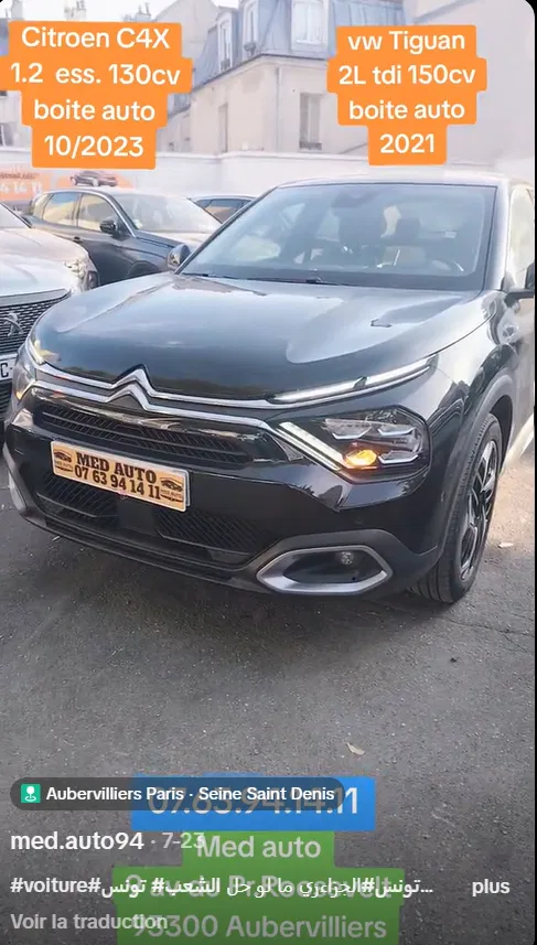 Citroën C4 X / VW Tiguan