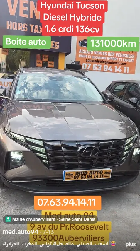 Hyundai Tucson