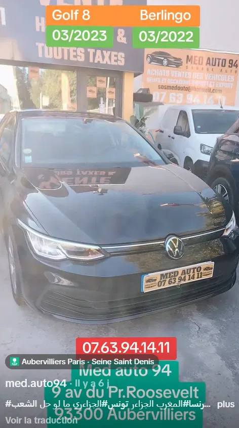 Volkswagen Golf 8 / Berlingo